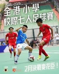 英超最贵阵容揭晓哈兰德领衔曼城三将
