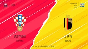 中国U23在遵义国际青年邀请赛中战胜塔吉克斯坦U23